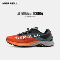 MERRELL 迈乐 男女款户外越野跑鞋MTL LONG SKY2凌空新款轻便运动鞋