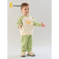 童泰春秋季5个月-4岁婴童宝宝衣服休闲外出肩开卫衣套装 绿色 80cm