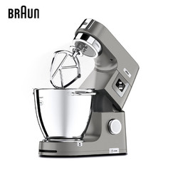 BRAUN 博朗 7系 KBL90 厨师机