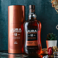 JURA 吉拉 苏格兰单一麦芽威士忌洋酒 吉拉12年700ml