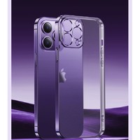 SMARTDEVIL 闪魔 iPhone 14 Promax 全透明手机壳