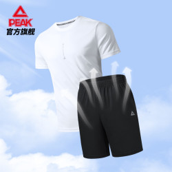 【省30元】匹克运动球服_peak 匹克 针织套装速干多少钱-什么值得买