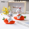 可爱小兔子摆件家居办公室桌面创意2023新年装饰品春节兔年吉祥物