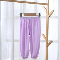 瑄妮薇 儿童防蚊裤薄款冰丝抖抖裤男童长裤