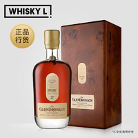 格兰多纳（GLENDRONACH）Glendronach格兰多纳 苏格兰单一麦芽威士忌 进口行货洋酒 27年宏伟