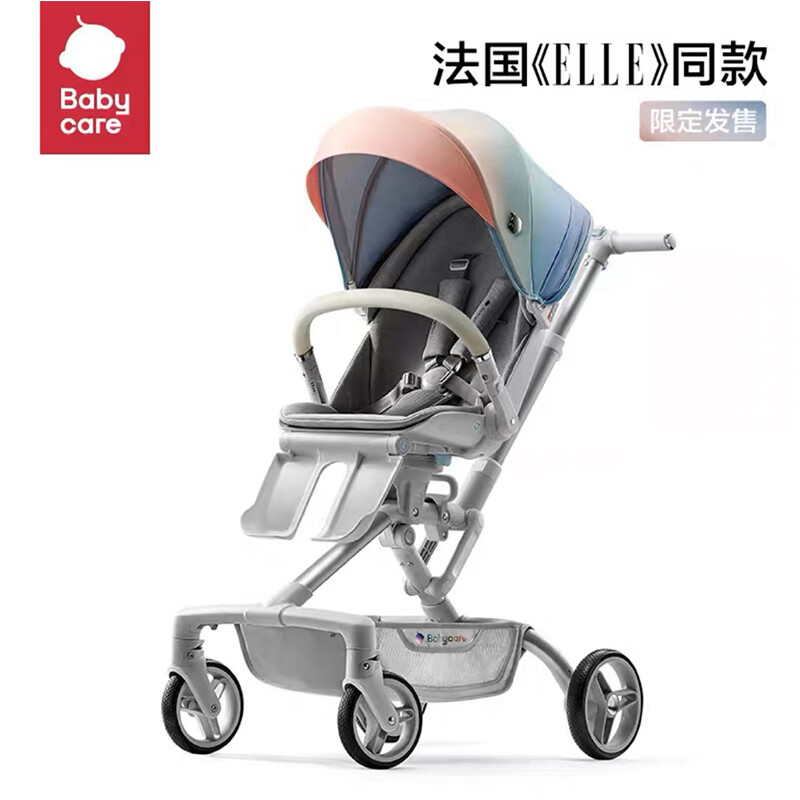 宝宝几个月可以坐遛娃车 6461f0f281c402601.jpg