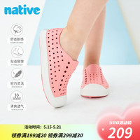 native儿童洞洞鞋Jefferson系列纯色男女儿童沙滩凉鞋超轻透气运动鞋 13100100-5810H 28