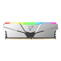 Netac 朗科 绝影系列 DDR4 3200MHz RGB 台式机内存 灯条