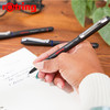 rotring红环直液式走珠笔中性笔日常书写小学初中性用针管笔头黑色蓝色0.5mm 0.7mm 0.5黑色针管头