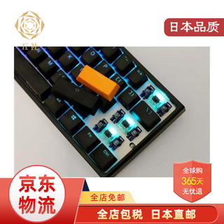 吉利鸭（KBDucky） 键盘游戏键盘多功能 英文布局迷你便携 One 2 Mini RGB 红轴 黑色