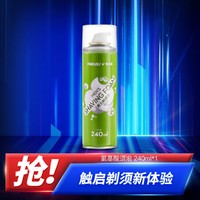 YINGJILI 英吉利 氨基酸剃须泡沫男士刮胡子泡沫剃须膏剃须啫喱240ml大瓶装