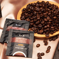 食之巅黑咖啡100袋 云南咖啡速溶咖啡粉 冲调饮品 美式即溶