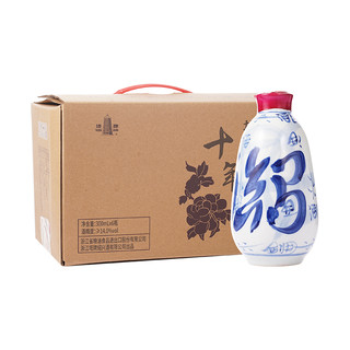 塔牌 绍兴黄酒十年青花300ml*6瓶装整箱绍兴花雕酒糯米加饭酒黄酒