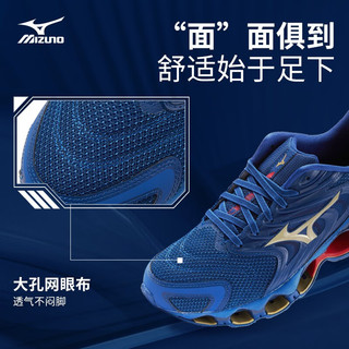 Mizuno 美津浓 WAVE PROPHECY 12S 中性款运动跑鞋 J1GC2349