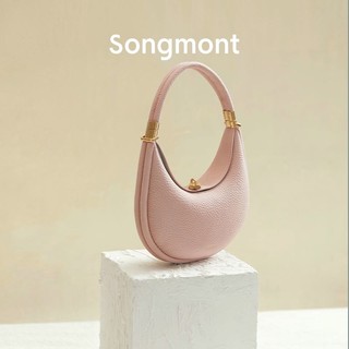Songmont 崧 小号月弯包松月系列设计师月牙包春夏新品手提斜挎手机包