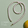 meluxe 时尚18K玫瑰金珍珠项链 7.5-8mm 白色