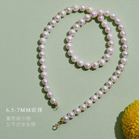 meluxe 时尚18K玫瑰金珍珠项链 7.5-8mm 白色 A级款