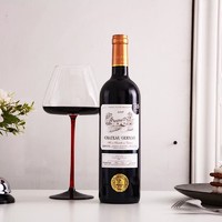 Hbodier 博迪尔 BOURDIEU 博尔迪 干红葡萄酒 750ml