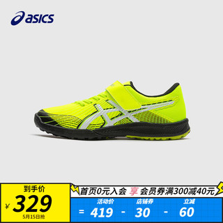 asics亚瑟士童鞋2023新款男女童透气跑步运动鞋网眼耐磨舒适轻便 750 37.5码