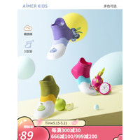 Aimer kids爱慕儿童袜子三件包柔软高弹舒适男女孩网眼短袜三件包 女(平纹浅口)-水果 20(建议脚长18-20cm,6-8岁)