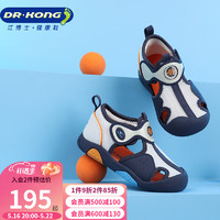 DR.KONG 江博士 DR·KONG學步鞋夏季幼兒童鞋包頭涼鞋B14232W014藍/白22