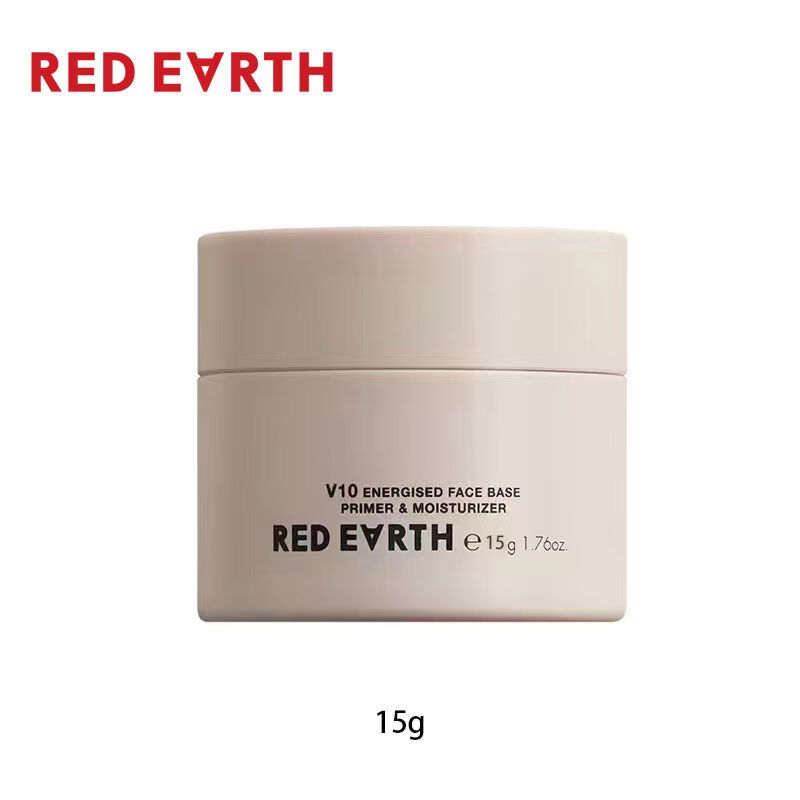 Red Earth 红地球 redearth红地球贴贴霜妆前橘子面霜乳隐形毛孔不卡粉 15g