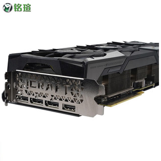 MAXSUN 铭瑄 iCraft RTX4070 电竞之心 OC 12G 游戏显卡