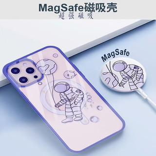 MAX Base iphone14promax强磁吸手机壳苹果14promax透明超薄防摔保护壳 强磁吸手机壳-白边白圏  iPhone XR