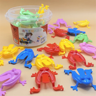 菲利捷儿童小孩玩具按压弹跳跳青蛙桶装解压幼儿园礼品 12只装+收纳桶