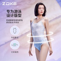 ZOKE 洲克 泳衣女士新款连体三角泳衣女孩显瘦专业训练性感大码竞速泳装