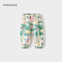 Babylove 婴儿防蚊裤夏季薄款男女宝宝灯笼裤束脚裤休闲裤子外出树荫裤