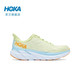 HOKA ONE ONE Clifton 8 男子跑鞋 1119393