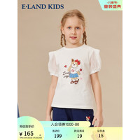 E·LAND KIDS童装2023年夏季女童可爱印花拼接泡泡短袖T恤 Ivory象牙白39 105cm