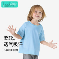 ELLE BABY 儿童T恤男女中大童夏季薄款透气纯色纯棉上衣短袖 挪威蓝 140码