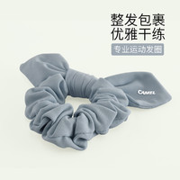 CAMEL 骆驼 新品发圈女高级感蝴蝶结头绳发带运动瑜伽马尾发饰大肠圈简约百搭