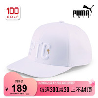 PUMA 彪马 Golf/彪马高尔夫球帽男全新Puma x PTC联名系列时尚男帽