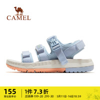 CAMEL 骆驼 休闲沙滩凉鞋女