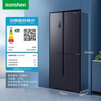 Ronshen 容声 BCD-430WD11FP 多门冰箱