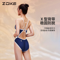 ZOKE 洲克 竞技泳衣女款新款专业训练比赛运动连体三角游泳衣显瘦泳装