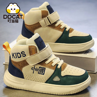 抖音超值购：DDCat 叮当猫 男童运动鞋子新款高帮皮面中国风潮流时尚爆款春季休闲板鞋