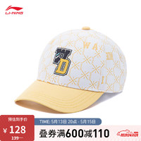 LI-NING 李宁 童装韦德联名棒球帽2023新款篮球系列儿童鸭舌帽帽子YMYT039 浅杏橘满印-1 F