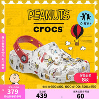 crocsPeanuts x Crocs卡骆驰经典限量款儿童洞洞鞋沙滩凉鞋|208630 大童白色/彩色-94S 35(215mm)