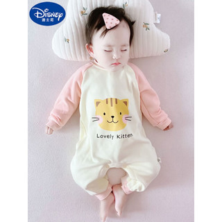 迪士尼（Disney）0新生婴儿连体衣服春秋款外出服6个月男3女宝宝春装超萌纯棉睡衣9 快乐老虎 90cm