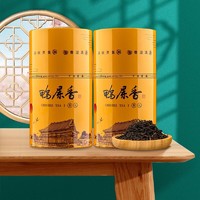 鸣馨斋 2023春茶鸭屎香又名银花香高山乌龙茶罐装 500g（2罐）