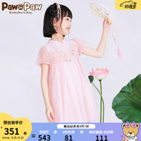 Paw in Paw PawinPaw卡通小熊童装2023年夏季新款女童甜美网纱连衣裙汉服国风 粉红色/25 160