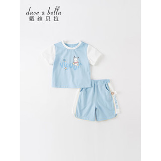 戴维贝拉（DAVE＆BELLA）女童套装休闲儿童运动服宝宝衣服夏装新款 蓝色 73cm(建议身高66-73cm)