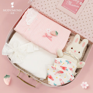 modomoma婴儿礼盒新生儿用品初生兔宝宝衣服爬服