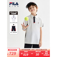 FILA 斐乐儿童童装2023夏季新款休闲运动舒适时尚速干两件套套装 玉石白-WT 150