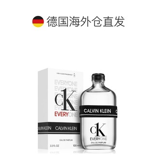 欧洲直邮Calvin Klein凯文克莱中性香水100mlEDP浓香柑橘木质调