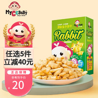 MyCcBaBy 我D小蔡蔡 钙铁锌原味饼干